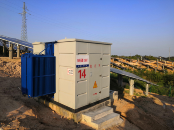 光伏發(fā)電站（場）監(jiān)控系統(tǒng)有何設(shè)計要求？