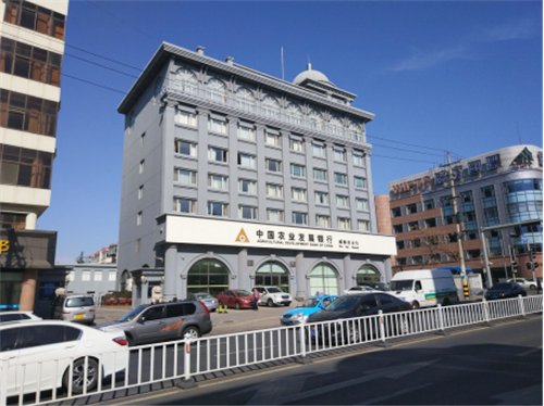 邁世機房監(jiān)控助力威海市農(nóng)發(fā)行實現(xiàn)機房無人值守