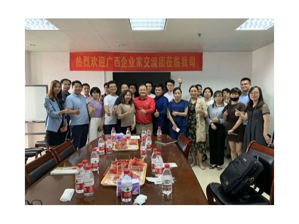 廣西牛商相聚南寧邁世機(jī)房監(jiān)控，激情碰撞！