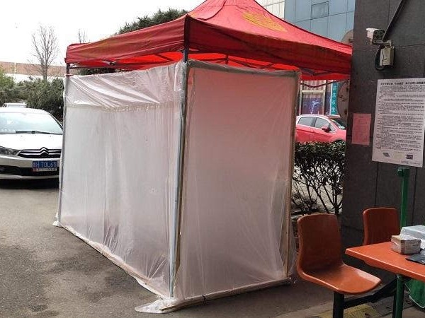 全空間噴霧式人員消毒通道解決方案打造健康護盾！