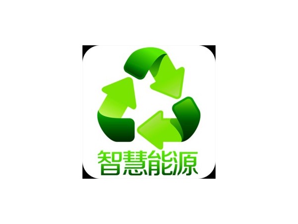 智慧能源視頻及環(huán)境監(jiān)控管理系統(tǒng)的功能特點(diǎn)