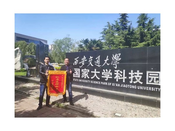 機房監(jiān)控企業(yè)排名前列，這家高新技術(shù)企業(yè)實力不錯！