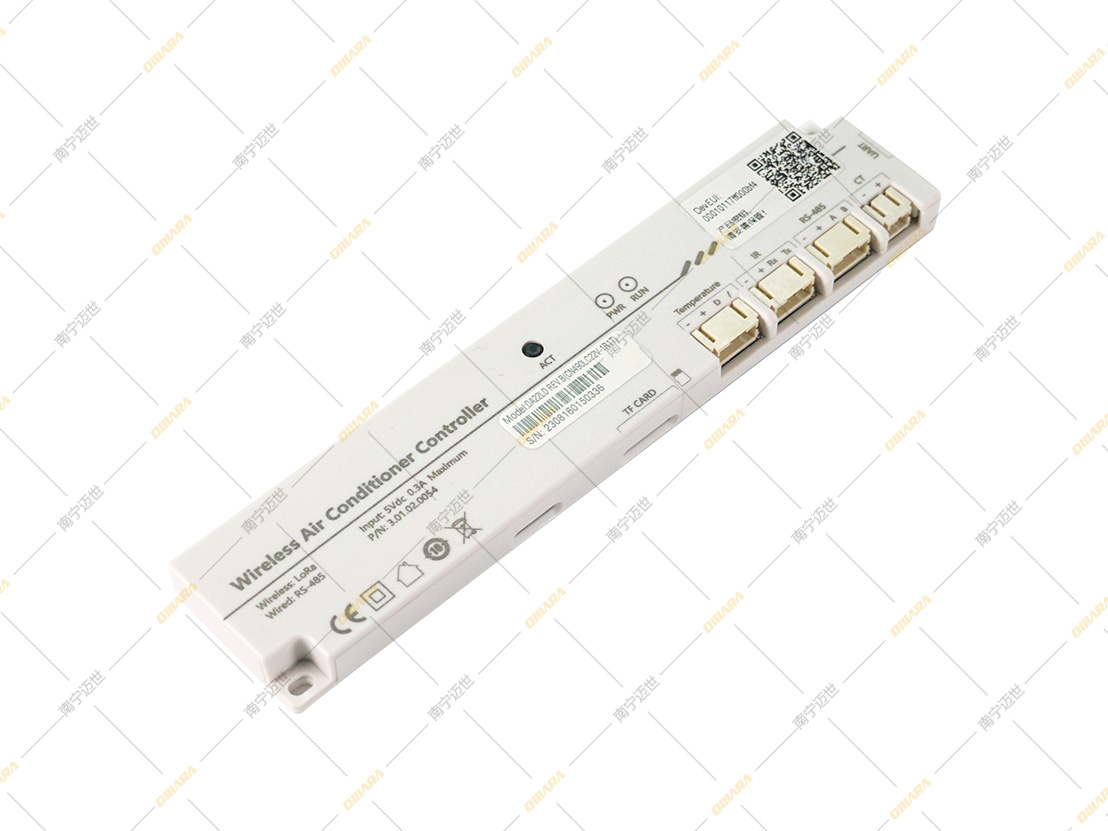 LoRa分體空調(diào)執(zhí)行器-正面圖 LoRa分體空調(diào)執(zhí)行器-正面圖