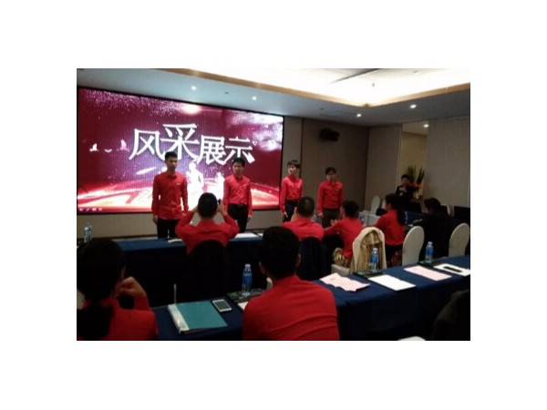 邁世激情年會(huì)高賦能，機(jī)房監(jiān)控紅紅火火