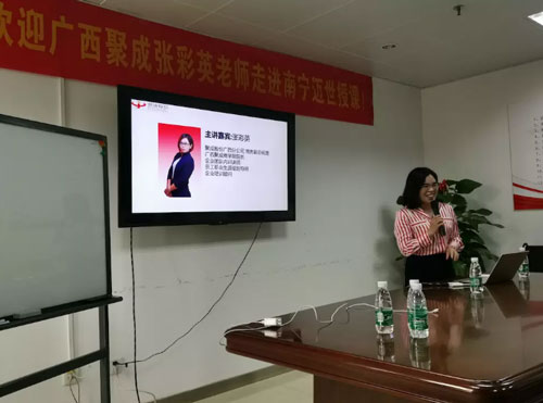 邁世機房監(jiān)控·張老師分享