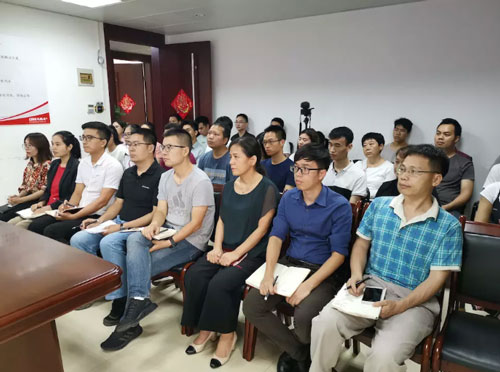 邁世機房監(jiān)控·參會人員