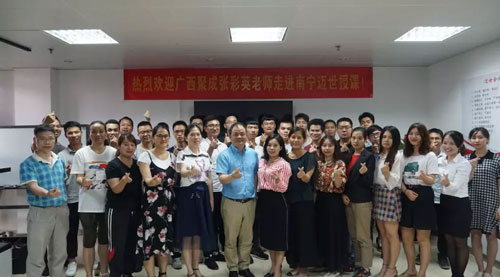 邁世機房監(jiān)控·內訓合照