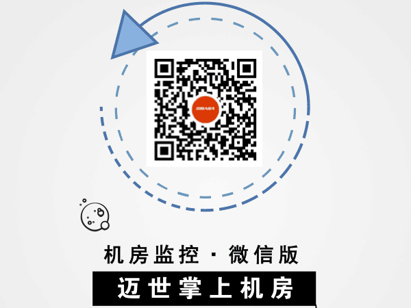 還能用廣西監(jiān)視軟件遠(yuǎn)程管理機(jī)房？