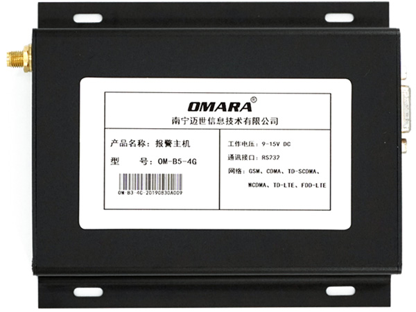 動環(huán)系統(tǒng)怎么實現(xiàn)短信通知——云平臺報警與短信貓報警的區(qū)別