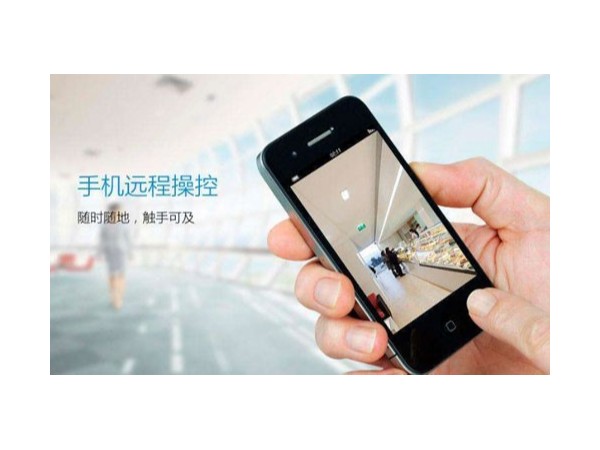 用app監(jiān)控機房，設(shè)備與環(huán)境狀態(tài)一目了然！