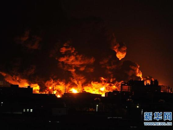 天津潤滑油倉庫起火，濃煙滾滾一夜方滅！呼吁更有效的安全監(jiān)控
