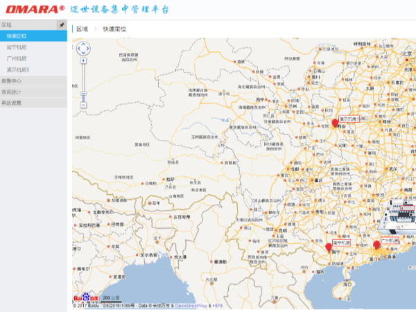 新疆動環(huán)監(jiān)測軟件了解下？