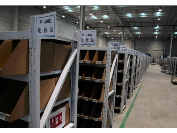 無人長期停留，但是需要保持一定濕度的庫房應(yīng)采取哪種系統(tǒng)？