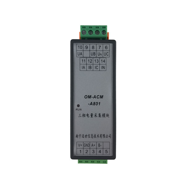 智能電力監(jiān)測(cè)儀器