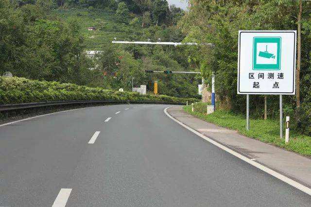 低成本、高成效的高速公路測速監(jiān)控系統(tǒng)方案