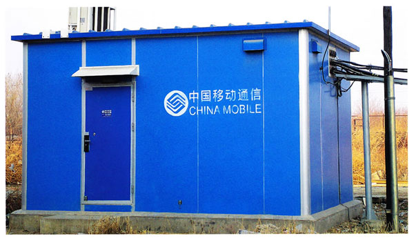 無人值守站遠程監(jiān)控系統(tǒng)