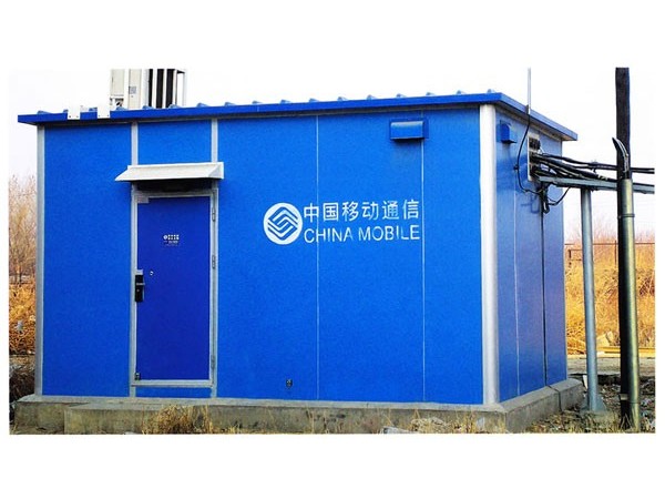 淺析無人值守站遠程監(jiān)控系統(tǒng)