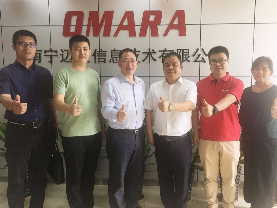 蓬蓽生輝，單仁資訊來(lái)到南寧邁世進(jìn)行PSP項(xiàng)目考察