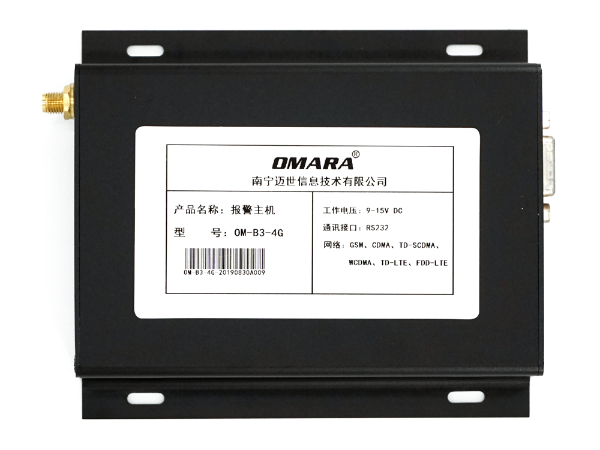 動環(huán)監(jiān)控系統(tǒng)配置什么短信報(bào)警器？