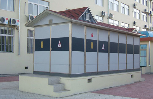 集約型配電室環(huán)境監(jiān)控系統(tǒng)造價(jià)多少錢(qián)